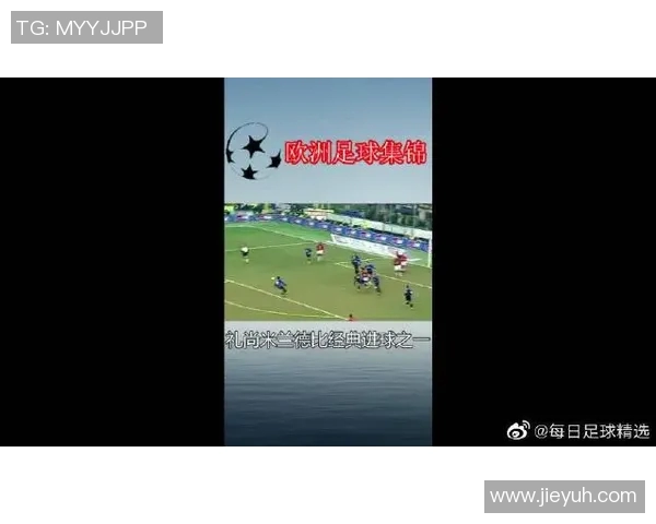 韩国足球明星在亚洲足坛的崛起与影响力分析